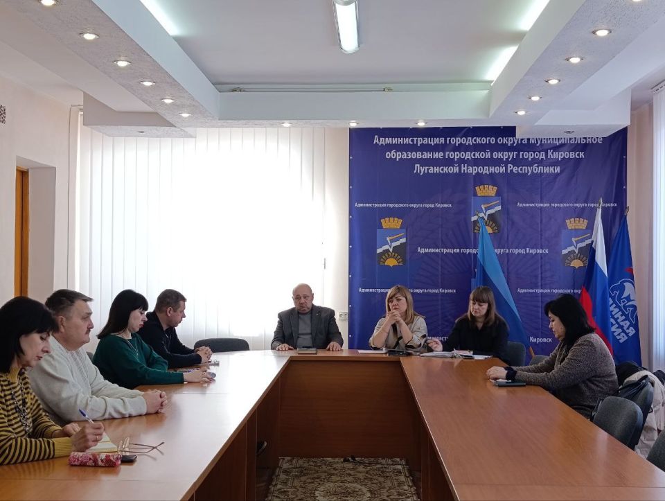 03.02.2026 в Администрации городского округа город Кировск Луганской Народной Республики проведено заседание рабочей группы Межведомственной комиссии Луганской Народной Республики по противодействию формированию просроченной...