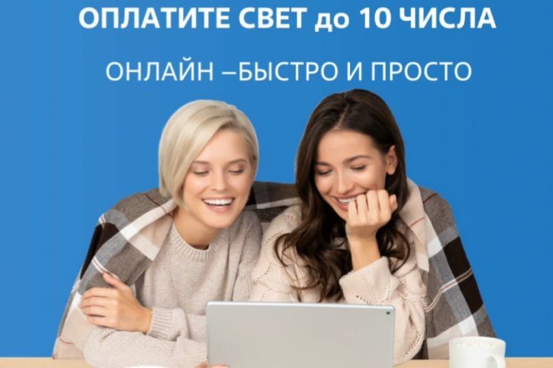 �� �������� �������� ���� �� 10 �������