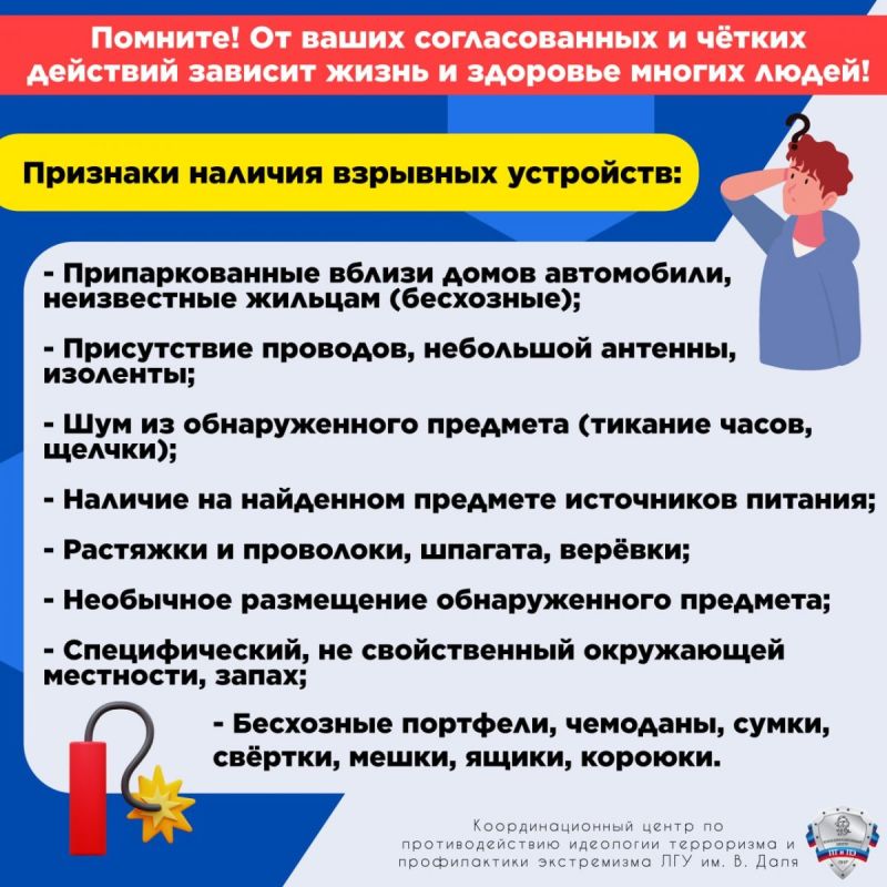 #������������� #����������