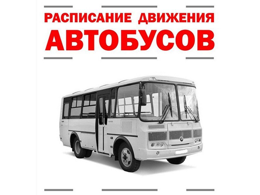 ���������� �������� ��������� �� ��������� ���������� ��������� �� ���������� ������������� �������������� ������