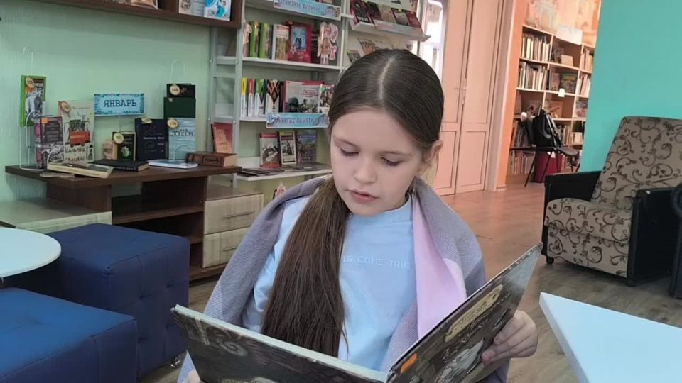 Славяносербская детская библиотека приглашает принять участие в первом этапе межрегиональных краеведческих чтений «Память книга оживит»