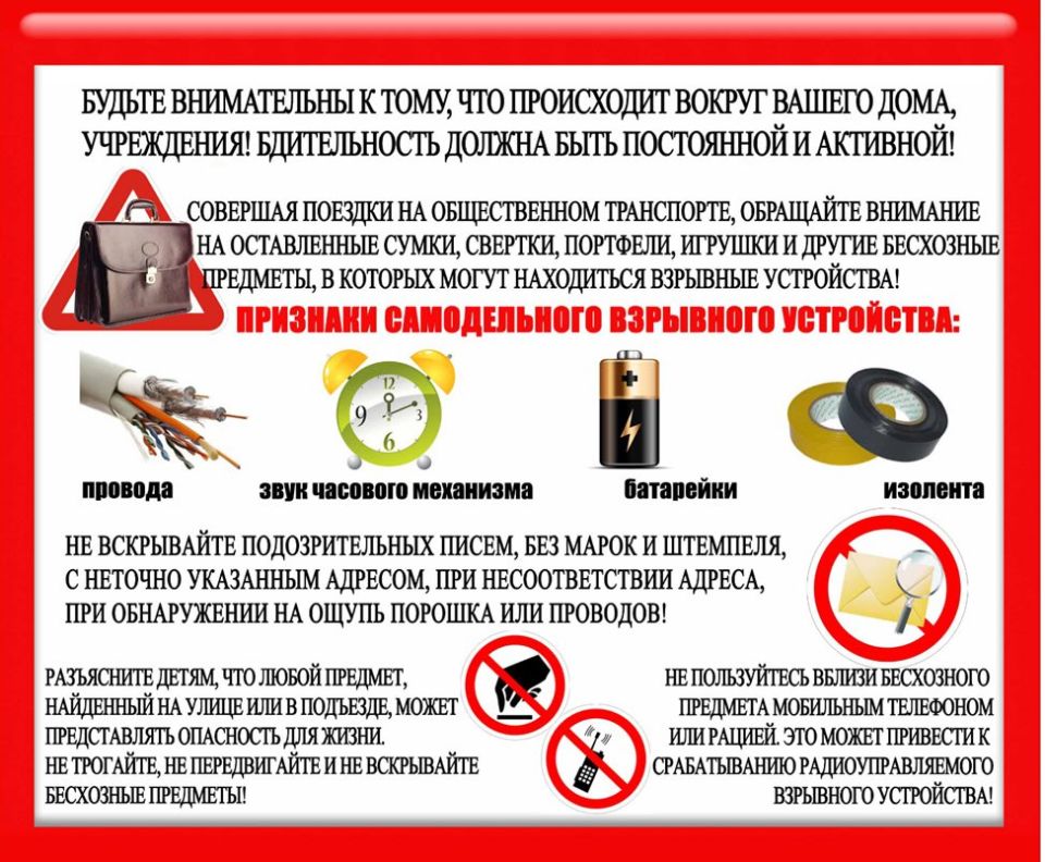 ����� �� � �� ������������� �����������: