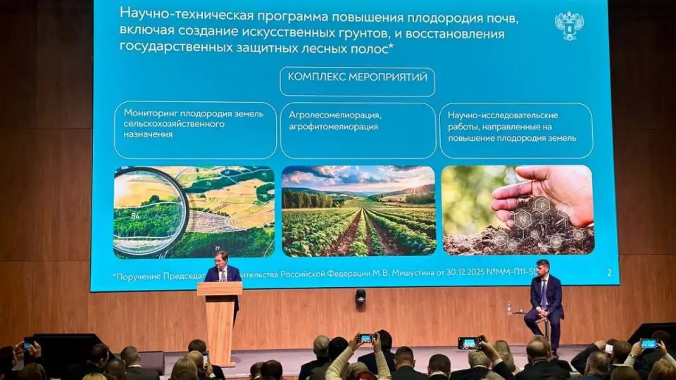 ���������� ���� � ������������ ���������: ���������� ���������� ����������� ���� ������ � ���������� ���������