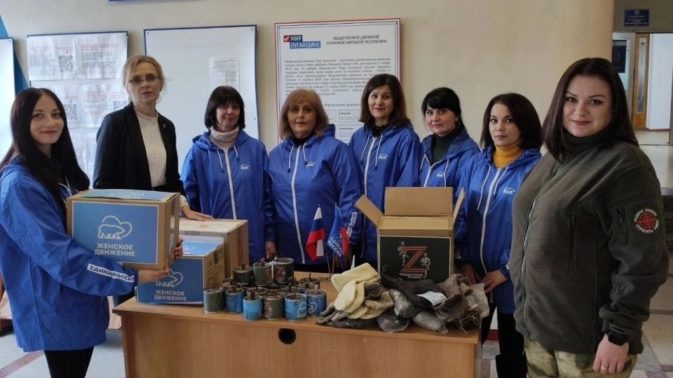 Возвращая «морские звёзды» в океан человеческих судеб: Обычный педагог из ЛНР стала опорой для сотен беженцев