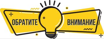 ��������� ������ ����������� �������������� ������ ���