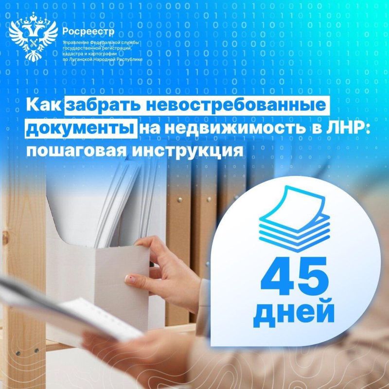 ��������� ��� ���������, ��� ������� ���������������� ��������� �� ������������