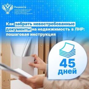 ��������� ��� ���������, ��� ������� ���������������� ��������� �� ������������