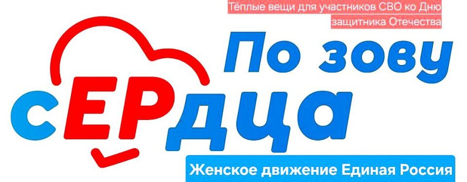 ����� ��� ���� ������ � ��������� ���������� ���