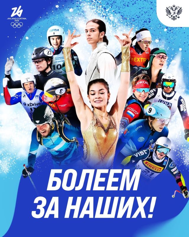 ������������ ������ ���������� ��������� (VK)