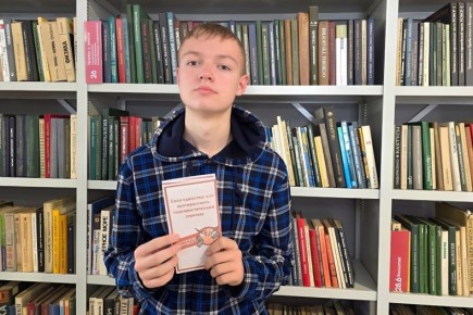 � ������ ���������� ������ ����� ����� ��������: ��� ������������� ���������������� �������