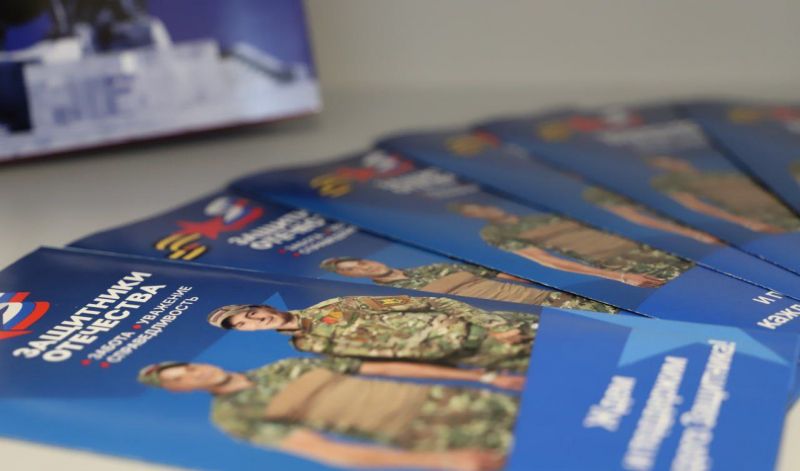 �������� ������������� ��� � ������������� ���������� ����������� ����� ���������� ��������� � ������������ ������������������