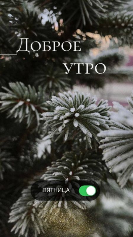 ������� � ������ ���� ���������� � ������� ����