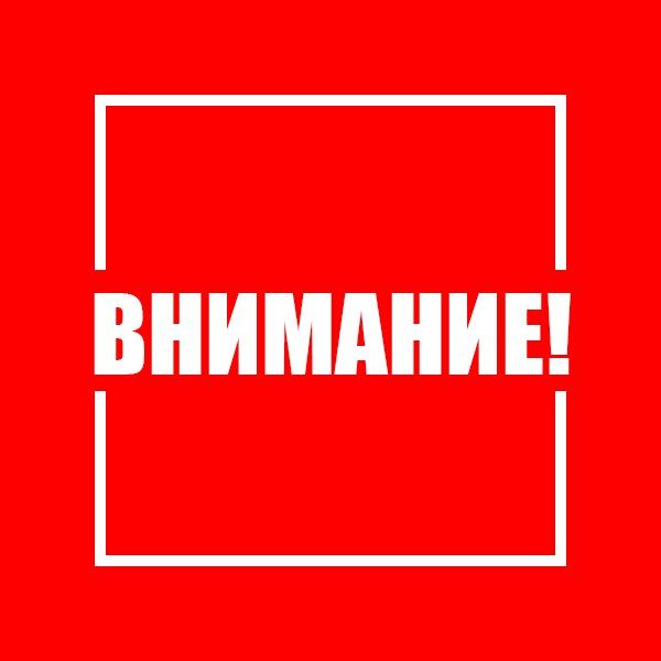 ������ ��� ��������, ��� ������������� ����������� ����� ������ ����� ������������ ��������� ������������ ������ ����� ������������ ��������� ������� ��� ��������, �� ������ ���������� ��������� �����, ��������� �� ������: