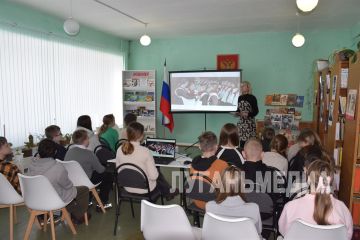 В преддверии Дня памяти юных героев-антифашистов в Кировской детской библиотеке прошло памятное мероприятие