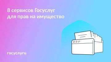 ����� �� �����, ����� ��� ����: ����� ������� ���������