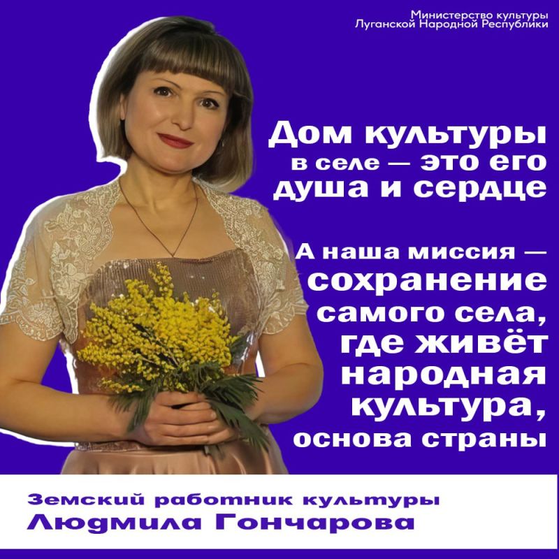 #Это_история_о_том, как любовь к малой Родине, подкреплённая опытом, превращается в конкретные дела, которые сохраняют и оживляют культурное сердце родной земли