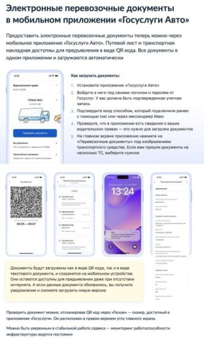 �������� ������������ � ���������!