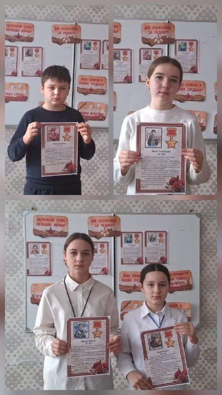 День юного героя-антифашиста – особая дата