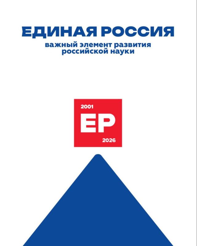 �������� ����� � ������: ����� ������� ������