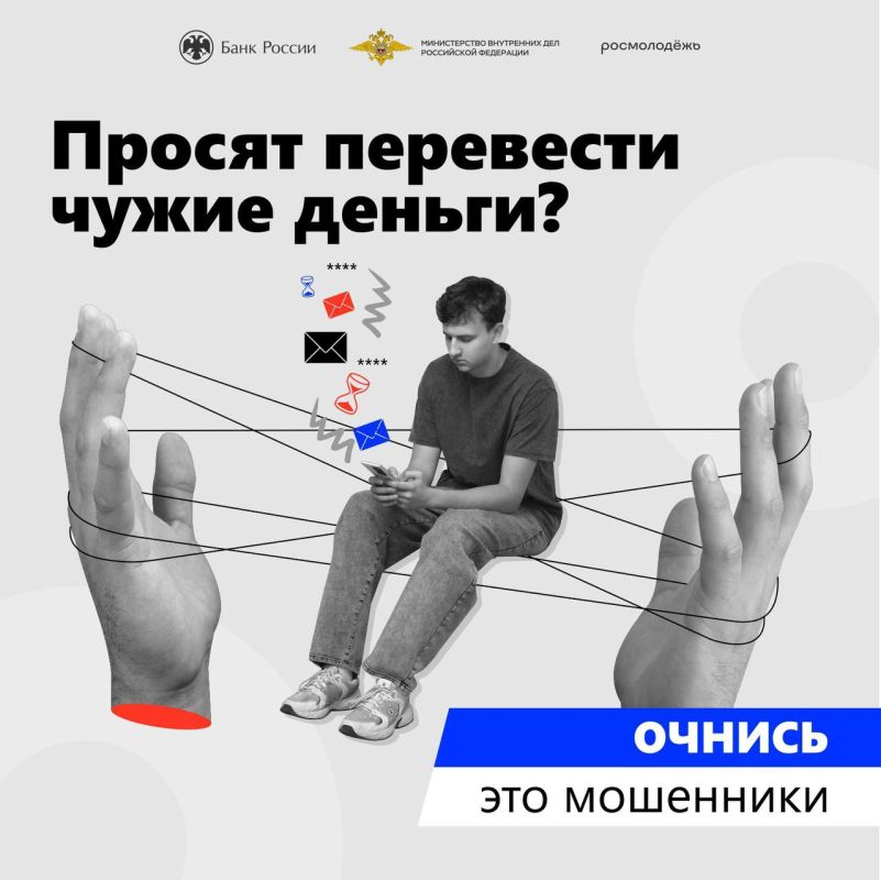 �������������� �������� "��������" �� ������������ ����� ������