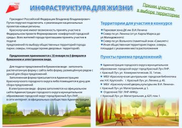 ����� ������� � ������ ����������!!