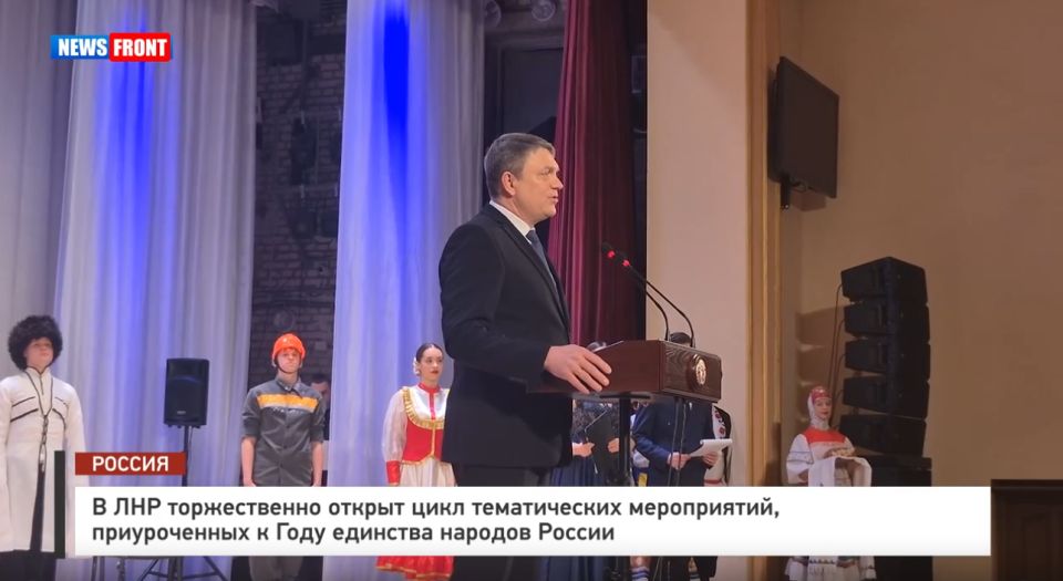 � ��� ������������ ������� ���� ������������ �����������, ������������ � ���� �������� ������� ������ � �������� News Front