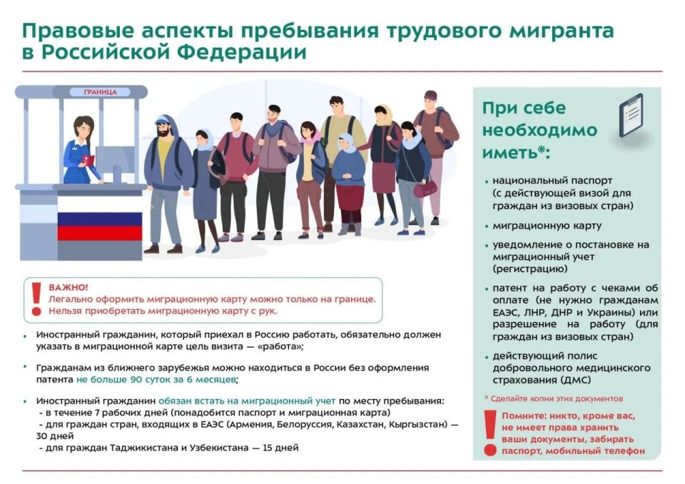 #���������������� #����������