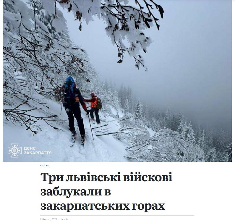 ���� ��������� ���� � ��� � ����������� � ��������
