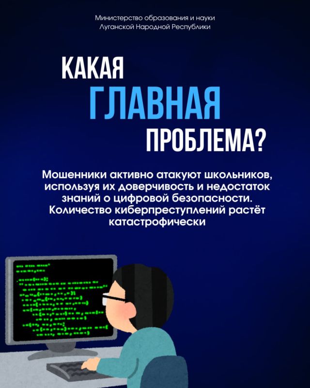 ���������: ��� �� ����� � ��� ��� ����������?