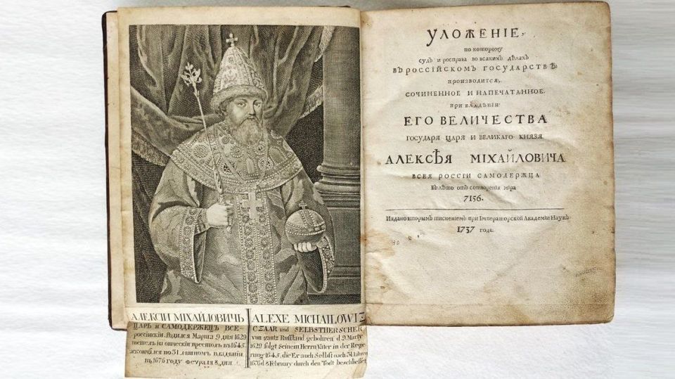 ���������� ��������: ������� - ���� � ������� ������