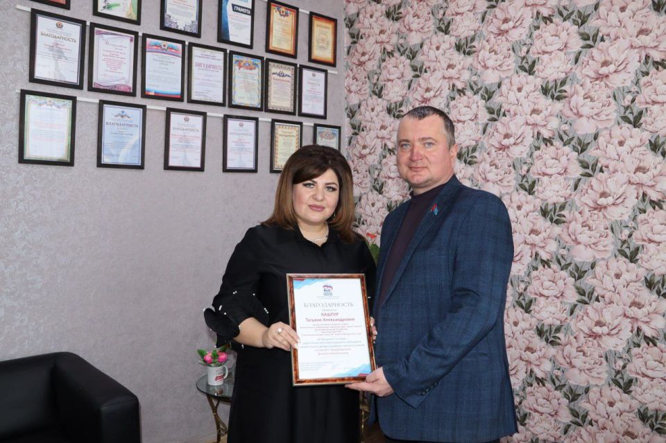 ���������� ���������� �������� ����� � ���������������� ����������