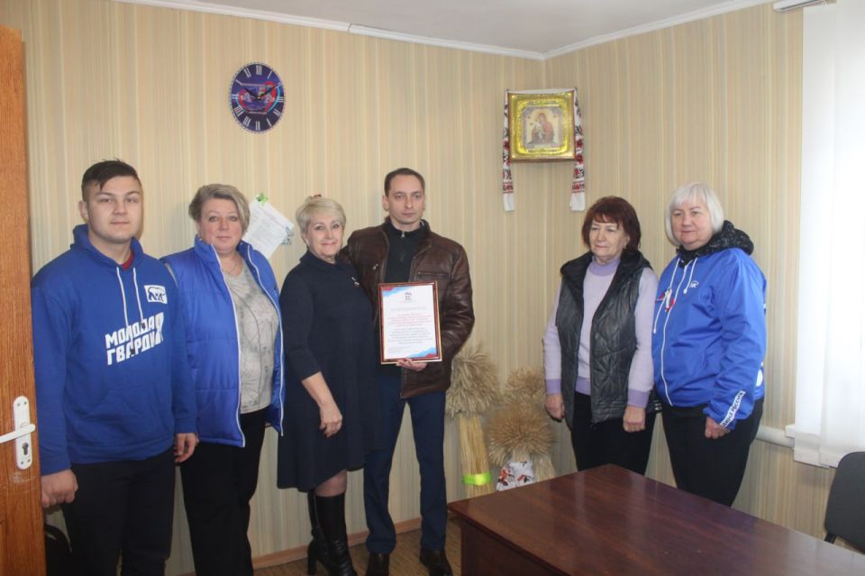 ���������� ��������������� ���������� ��������-���������������� � ���� ���������� �����