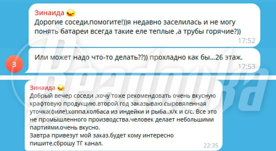 ��������� � ��������� �� �������� �������-���������� ��������� ���� ����� �� ��� ����� ���� ���� � ��� �� ��������