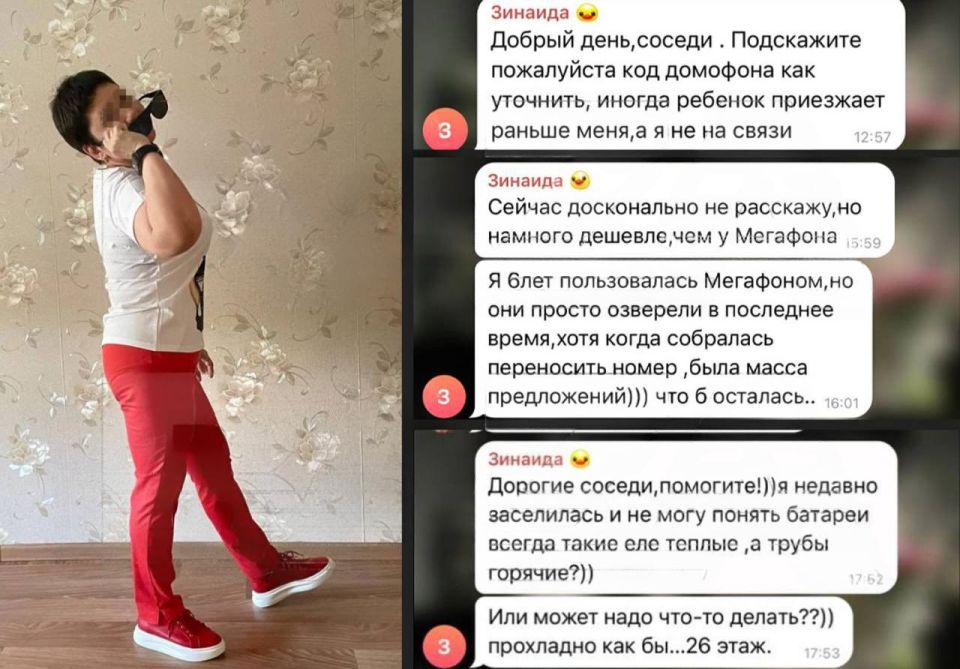 ������� �������� ��������� �� ����� �������� ������� � �������� ��������� � ��� ��������