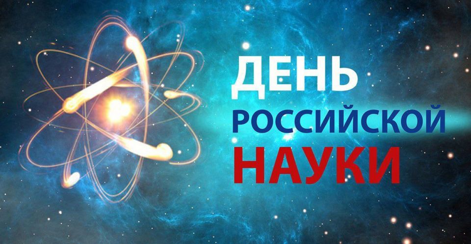 ������ �������: ���������� � ���� ���������� �����!