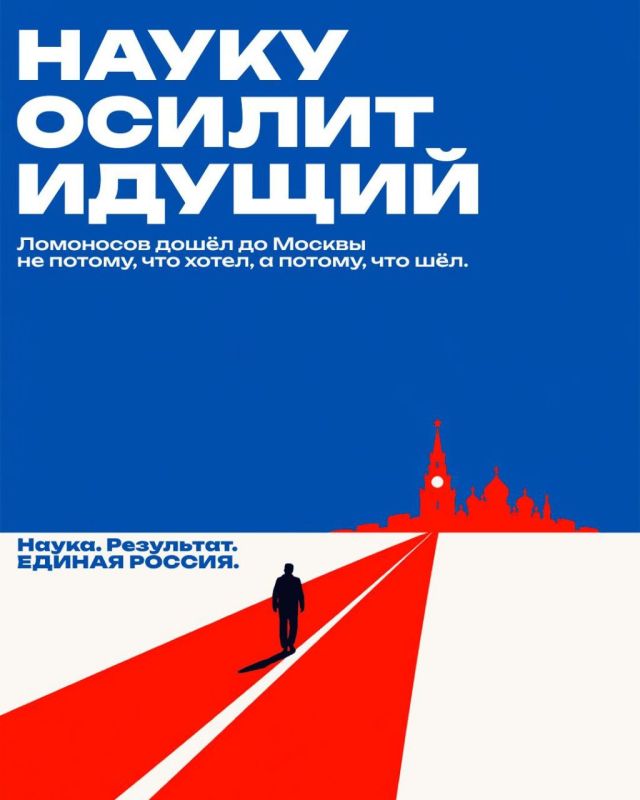 ���� �����������: � ���� ���������� �����!. ������� - ���� ���, ��� �� ������ �������� ������� ������� � �������� �� ��� ������