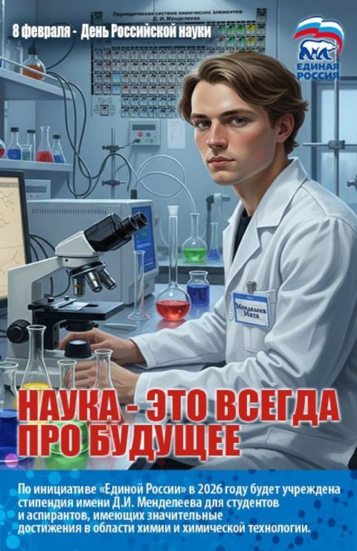 �������� ������: ������� ������, �������������, ������������� � ���, ��� ������ ����� ������! �� ���� ���� ���������� ��� � ���� ���������� �����!