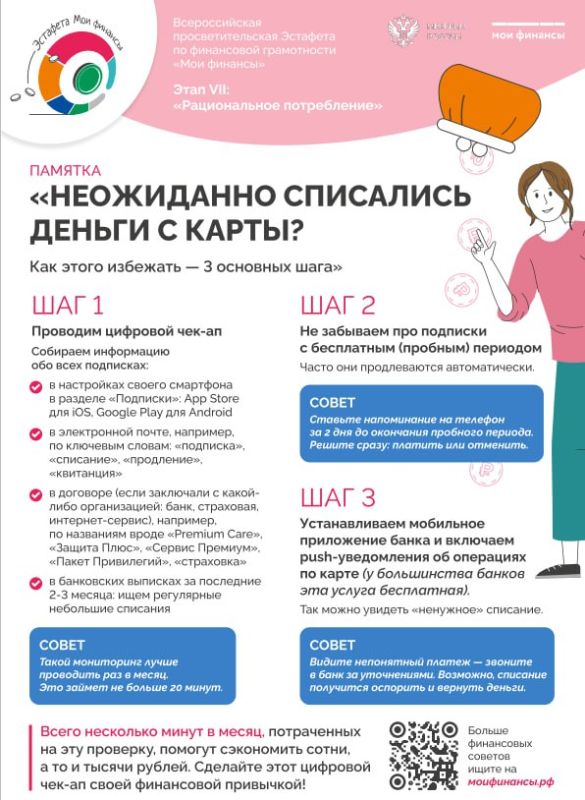 �������� ��������� ���������� ������ ����� �������!