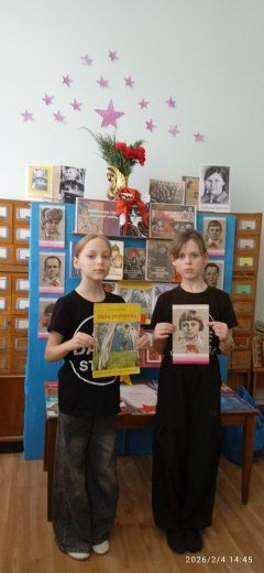 � ���������� � 20 �. ����������� ��������� ���� ������ ����� �����-�����������