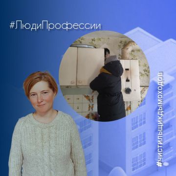 ���������� ���������, ������� � ����� � ����������, ������� ������������ � ������� ��������� ������� ������������