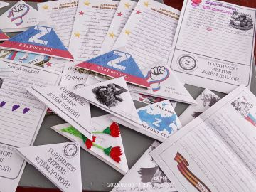 ������ ������� �������: ������ �������� �� ���������� �������������