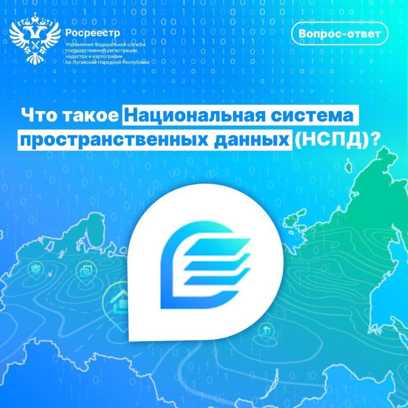 ��� ����� ������������ ������� ���������������� ������ (����)?