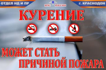 ����������� ���������� �� ������� �� 9 �������