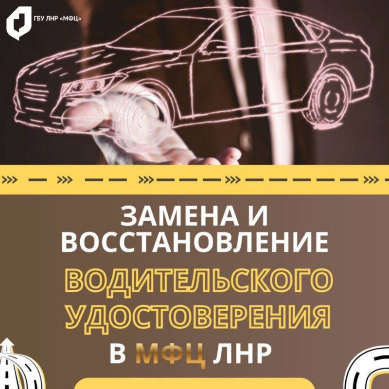 � ������ ���� � ��� ��� ���������� 5 ������� �� ������� ������������� �������������