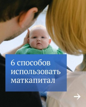 � ���� ������ ����� ����������� �������