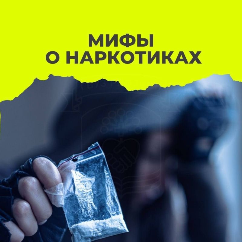 ����� �������� � ��� ���������� ��