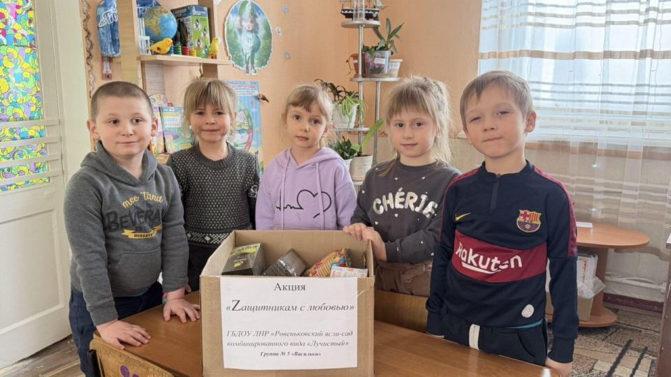 ������ ��������: ���� ��������� ��������� ������� � ����� ���������� � ��������