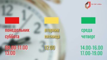 ��������������� �� ���������� ��������� ������� "��� ���������"