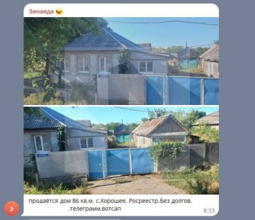 ��� ���������� ���� � ��������� �� �������� ��������� ����������� � ��� �������� � �������, ������� ��� �� �������