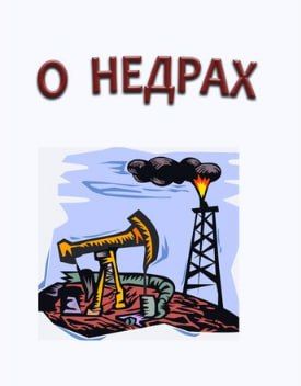 ������ ���� ��������!. � ����� �������������� ��������� ���������� ���������������� � ����� ���������������� ������������� ��������������� �������������� ������ ���������� ��������� ������������ ����������������